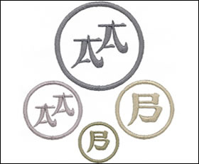 Asian Monogram Set 1